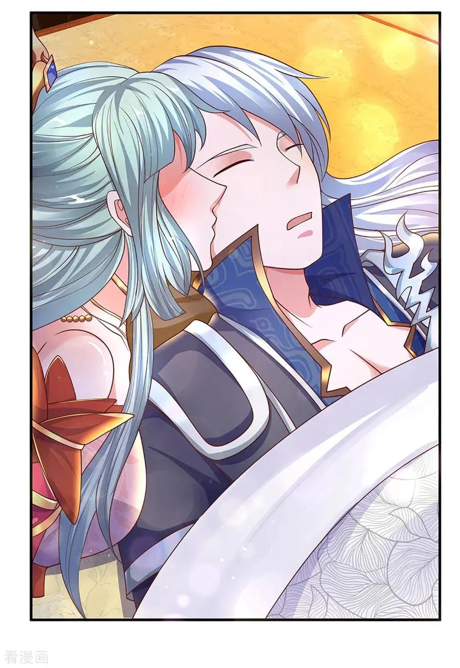 Shura Sword Sovereign Chapter 149 Gambar 6